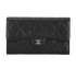 Chanel CC Long Wallet, &pound;550, Accessories, Black, Caviar Leather, Front view